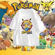 KATUN Ready to Ship & (ship in 24 hours) Ayu Girls/ children's clothes, girls' clothes, boys' clothe