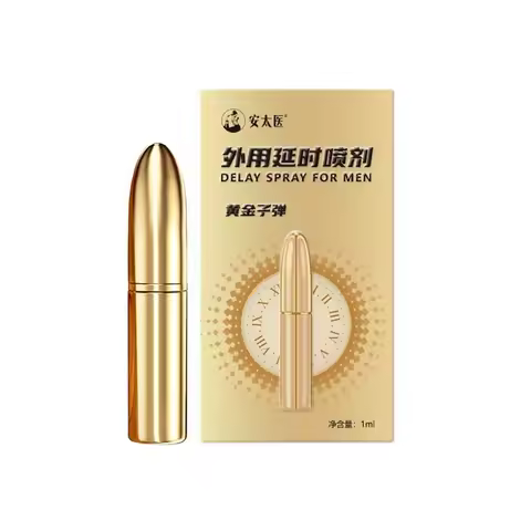 Portable Golden Bullet 1ml Skin-friendly External Spray for Men Tiny Travel Size Easy Carry Discreet