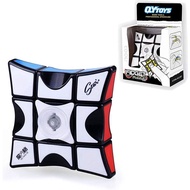 Qiyi MOFANGGE 1x3x3 Spinner Cube