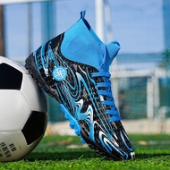 kasut bola sepak kasut bola Kasut bola sepak kanak-kanak dewasa, kasut latihan bola sepak pelajar, k