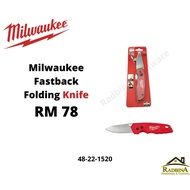 [HOT ITEM]MILWAUKEE FASTBACK FOLDING KNIFE (48-22-1520)