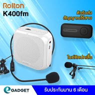 (ไมค์wirelessรองรับFM) Rolton K400FM ไมค์ลอย ไมค์ไร้สาย ไมค์ช่วยสอน ลำโพงพกพา ลำโพง ไมค์ลอย K400 FM
