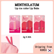 MENTHOLATUM Lip ice color Lip Balm 2g X 2ea