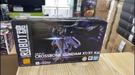 (N)開封品 Bandai Robot Spirits Robot 276 XM-X1/X1 Crossbone Gundam X1/X1 Kai Evolution Robot魂 海盜高達 骷髏 帶