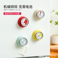 Cooking Timer Mechanical Kitchen Time Management Countdown Magnetic Stainless Steel Baking Tool Time