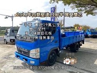 2011年  一手車 實跑19萬 四期堅達11呎半尾門貨車雙芯升降尾門 新皮椅 車斗鍍錏花板 全車原鈑件 FUSO3.0