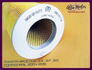ELEMENT AIR FILTER Fit For TOYOTA HIACE D4D (2.5)  (2.7)  (3.0) COMMOMRAIL (2004-2015) #ไส้กรองอากาศ