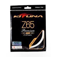 KIZUNA BADMINTON STRING Z65 PREMIUM