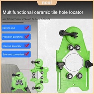 [New] 4-83 Mm Tile Opening Locator Suction Holder Glass Tile Hole Saw Core Guide Adjustable Hole Saw