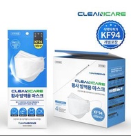 韓國Cleancare KF94成人口罩