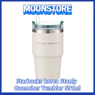 [STARBUCKS KOREA] Starbucks Stanley Quencher Tumbler 591ml 20oz Cream/Green from koea