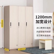 Wood Grain Locker Cabinet Transfer with Wardrobe Print Locker Lock Locker Employee Tin Storage Steel
