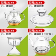 Golden Stove A-55 Glass Pot Lid Accessories A55 Tea Maker Single Pot Glass Liner A55