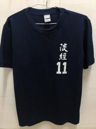 淡江大學制服球衣球隊球衣校隊球衣 棒球服足球服籃球服羽球服亮面球衣表演服蒐藏用制服角色扮演制服紀念衣