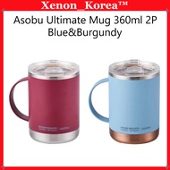 Asobu Ultimate Mug 360ml 2P - Blue&Burgundy