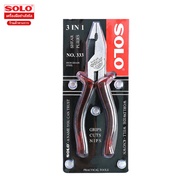 SOLO 3in1 Multi-Purpose Pliers Model 333