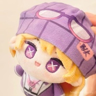 Identity V Mechanic Plush Doll Plushie Stuffed Toy 10cm Starfish Body Pendant