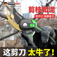 Otis Gardening Shears Pruning Shears Pruning Branch Shears Fruit Tree Shears Thick Flower Shears Gar