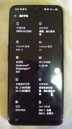 OPPO A5 2020 綠2 4G/64G NFC 全支援2CA 5000電量...豐原 30A 50A