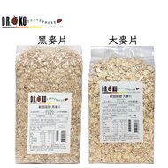 [DR.OKO DR.OKO Organic] EU Certified Rye Flakes (500g)/Barley Flakes (500g) #Brewed Instant