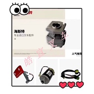 Transmission E Machine Foot Pad Toyota Forklift Accessories 8Fd10~30 Wave Box Shock Absorber Pad Bra