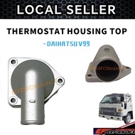 DAIHATSU V99 THERMOSTAT HOUSING TOP LORRY LORI TH-V99-571 HS16331-56020 EF PERFORMANCE
