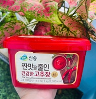 TƯƠNG ỚT GOCHUJANG HÀN QUỐC HỘP 1KG_Doanvatgiasi