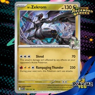 N's Zekrom Ascended Heroes 155/217 Pokemon