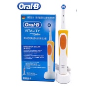 Oral B Vitality B-D12 Electric Toothbrush