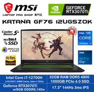 MSI - [最平17.3"+RTX3070Ti] Katana GF76 12UGSZOK (i7-12700H/ 32GB DDR5/ 1TB SSD/ RTX3070Ti/17.3"144Hz)