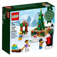[BrickMonster] Lego 40263 Christmas Town Square