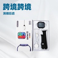 S10Ultra2 Smart Watch Huaqiang North Phone Remote Control Photo SmartWatch QHRV