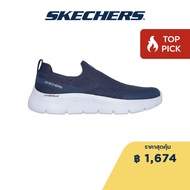 Skechers สเก็ตเชอร์ส รองเท้าผู้หญิง Women GOwalk Flex GOwalk Shoes - 124840-NVY - Air-Cooled Goga Ma