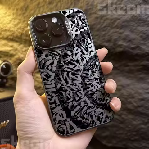 Retro Circular Totem Design Phone Case for iPhone 16 15 14 13 12 11 Pro Max XS X XR 8 7 Plus 16E Sho