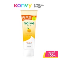 naive Face Wash Foam นาอิฟ โฟมล้างหน้า 130g (Peach/Green Tea/Yuzu/Sakura)