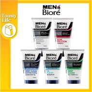 🔥New Stock[ Biore ] Men's Biore Double Scrub Facial Foam / Biore Men Foam 100g