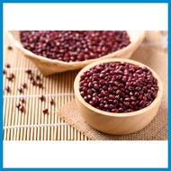 Red Monggo Vegetable Seeds ( 300 seeds ) - Basic Farm House