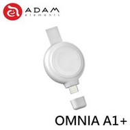 【現貨】ADAM 亞果元素 OMNIA A1+ Apple Watch 快充版磁吸無線充電器 ADAM 亞果元素 亞果