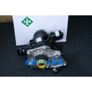 Audi A4 A5 B9 A3 8V Water Pump