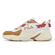 Fila Casual Shoes Hidden Tape 9 Women's White Brown Thick-Soled Heightening Daddy Sports [ACS] 5J929