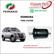 PERODUA KEMBARA PETROL FUEL FILTER