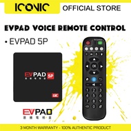 EVPAD REMOTE CONTROL FOR EV PRO 2S 2S+ 3S 3SMY 3+ 3MAX 5S 5P 5X 6P 10S 10P 11S 11P - 3 MONTHS WARRAN