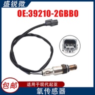 Sesuai untuk Penderia Oksigen Kereta Hyundai Kia 39210-2GBB0 39210-2GBB0