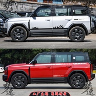 Suitable for ICAR 03T Car Stickers Garland 03T Fashion Dynamic Car Stickers 03 Car Body Color Strip 