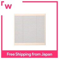 Panasonic FY-25R04 Interior Ventilation Fan Louver 25cm Lattice Type Beige