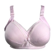 [READY STOCK] #A77 CUP B/C Women Nursing Bra Maternity Bra Breastfeeding Bra Cotton Bra Menyusu Size