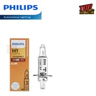 Philips Premium Vision + H1 H3 H4 H7 HB3 HB4 Socket