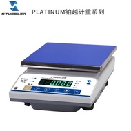 Le 0.5g Multi-Specification Balance Scale Precision, 1g Weighing Stuke Electronic, 0.1g Electronic S