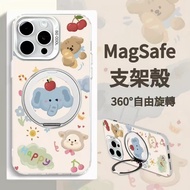 Suitable for iPhone 16 16e Pro Max Plus MagSafe Magnetic Phone Case Cartoon Protective Case 360°Rota