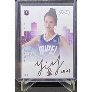 Yingying Fubon Angels Fubon Angels Cheerleading Team Fubon Warriors City Edition Autograph Card ACS0